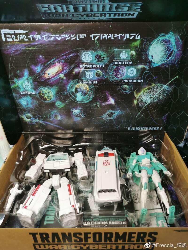 paradron medics amazon